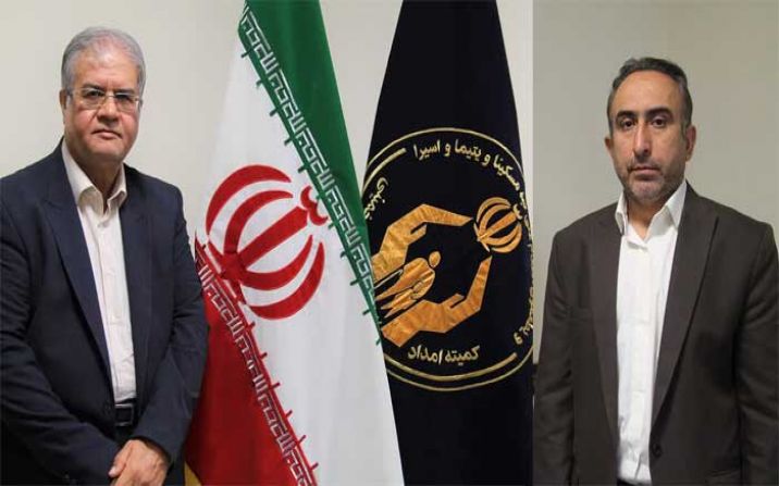 معاون اشتغال کمیته امداد استان و رئیس کمیته امداد پردیسان قم منصوب شدند معاون اشتغال کمیته امداد استان و رئیس کمیته امداد پردیسان قم منصوب شدند